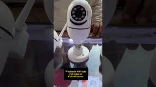 Wholesale CCTV Camera Market | CCTV | Cheapest CCTV Camera Market In Delhi | Best CCTV Camera 2025