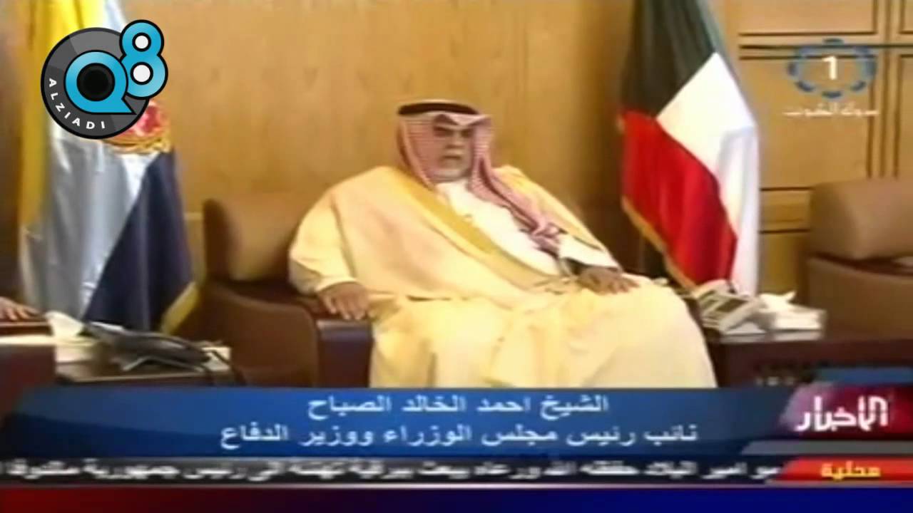 وزير الدفاع الشيخ أحمد الخالد يقلد فهيد الديحاني رتبة عقيد بمكرمة أميرية