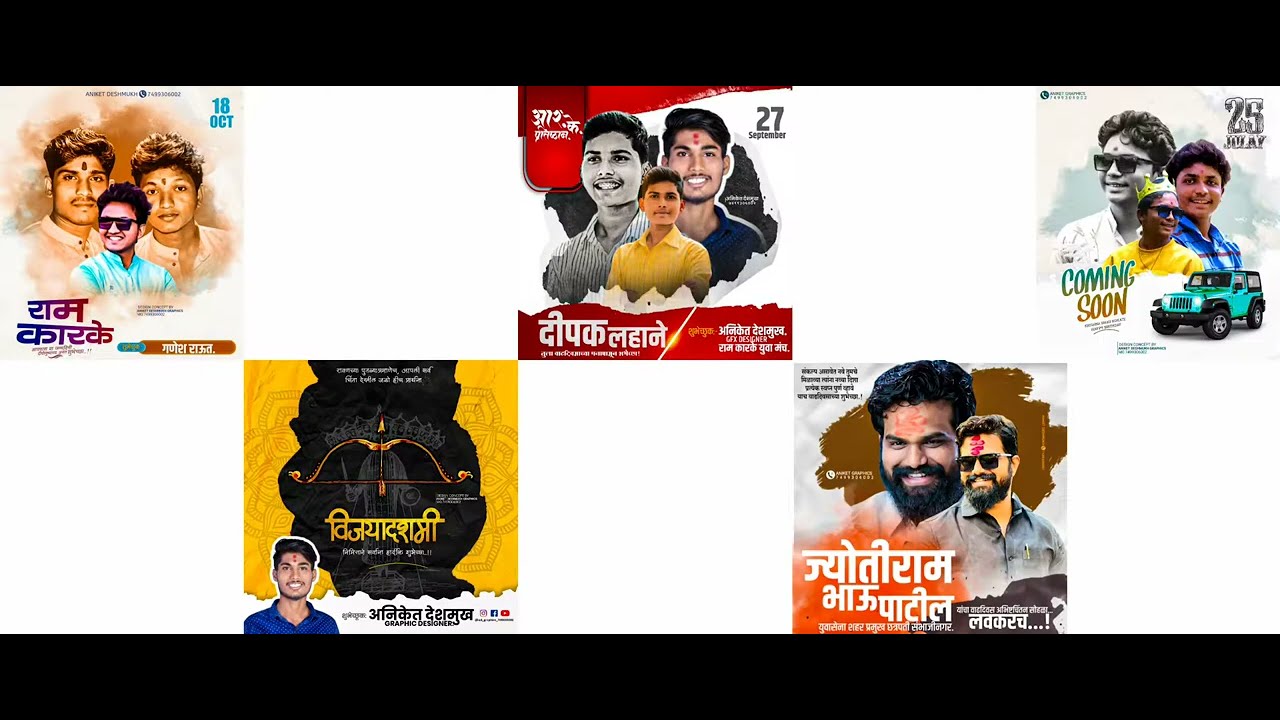 Join My Telegram Channel For More Best Background And PNG by ANIKET join-my-telegram-channel-for-more-best-background-and-png-by-aniket