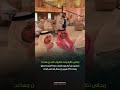 مجلس نظارة وقف الشريف غالب يستحوذ على أبراج روزن المسك بمكة المكرمة بمبلغ وقدرة 550 مليون mp3