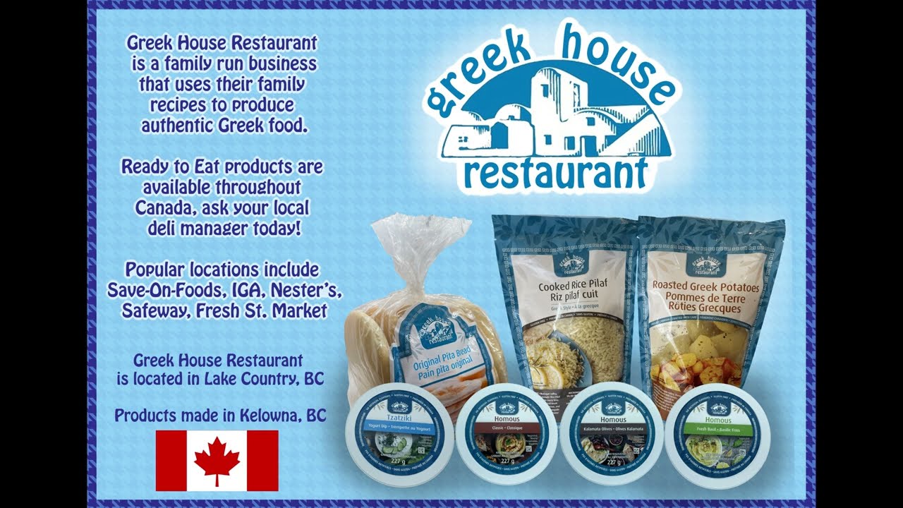 Greek House Restaurant Production Commercial