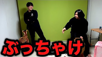 Back Undefined Skip Navigation Search Search Sign In Undefined Unavailable Videos Are Hidden Play All 水溜りボンド 日常 サブ 2019 350 Videos 21 384 Views Last Updated On Dec 15 2019 Show More みるくてぃーさんはボン人 みるくてぃーさん
