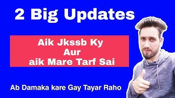 Jkssb Big Update !! CLASS IV Document Verification Update & One more Big Announcement