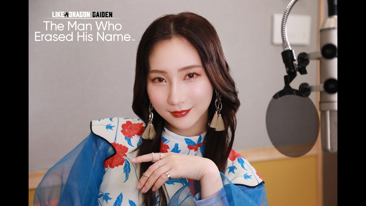 Like a Dragon Gaiden: The Man Who Erased His Name | Interview with First Summer Uika