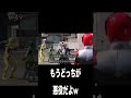 ネットで話題になったスーパー戦隊2選②【キュウレンジャー】【カーレンジャー】