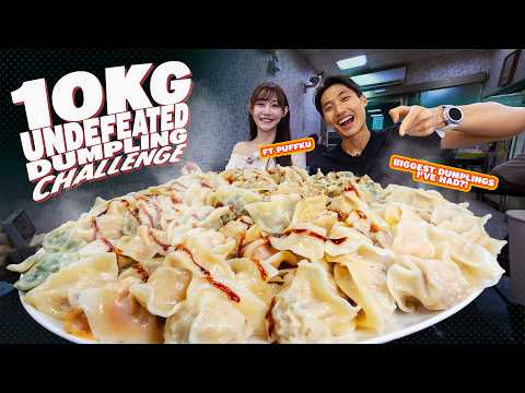 UNDEFEATED 10KG JUMBO DUMPLINGS CHALLENGE Ft.@puff_ku! | Incredible Hand Made Dumplings in Taipei!