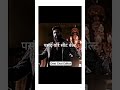 स्पीड अपुन की कभी कम नहीं होगी 🔥☠️🗿Rocky Star | kgf ch 2 | Yash Attitude | #youtbeshort #viral short