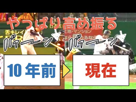 【2005~2019】火の玉ストレート・藤川球児