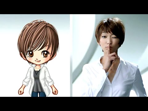 杏 : GREE (201110)