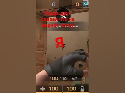 растрелять - YouTube
