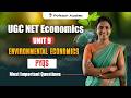 UGC NET Economics | Most Important Questions from Environmental Economics | UGC NET Economics🎯