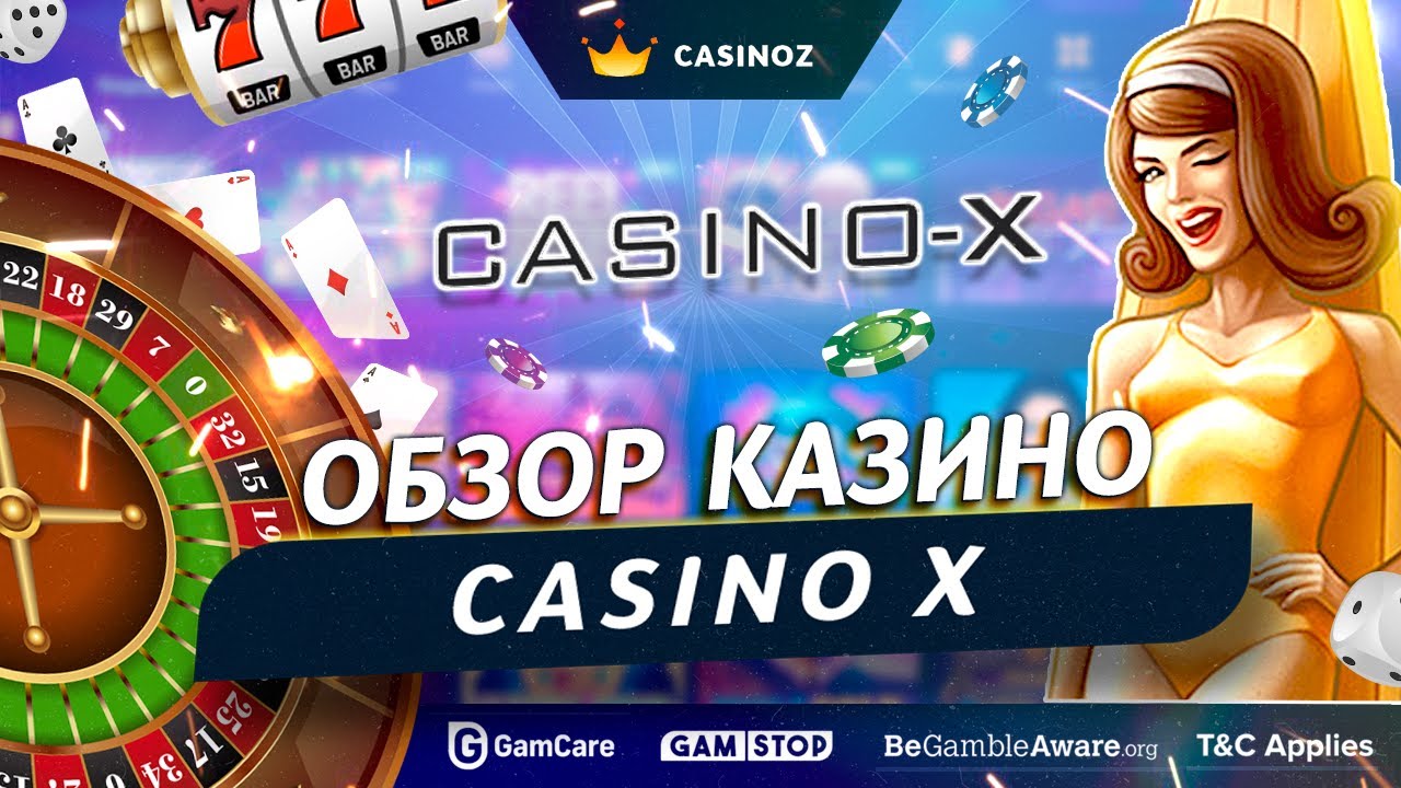 X casino casino x сайт buzz