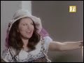 Souad Hosny Sing Baba Ya Baba From The Movie Mutawahisha 1979