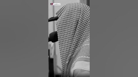 سورة يس القارئ الشيخ عبدالله القرني