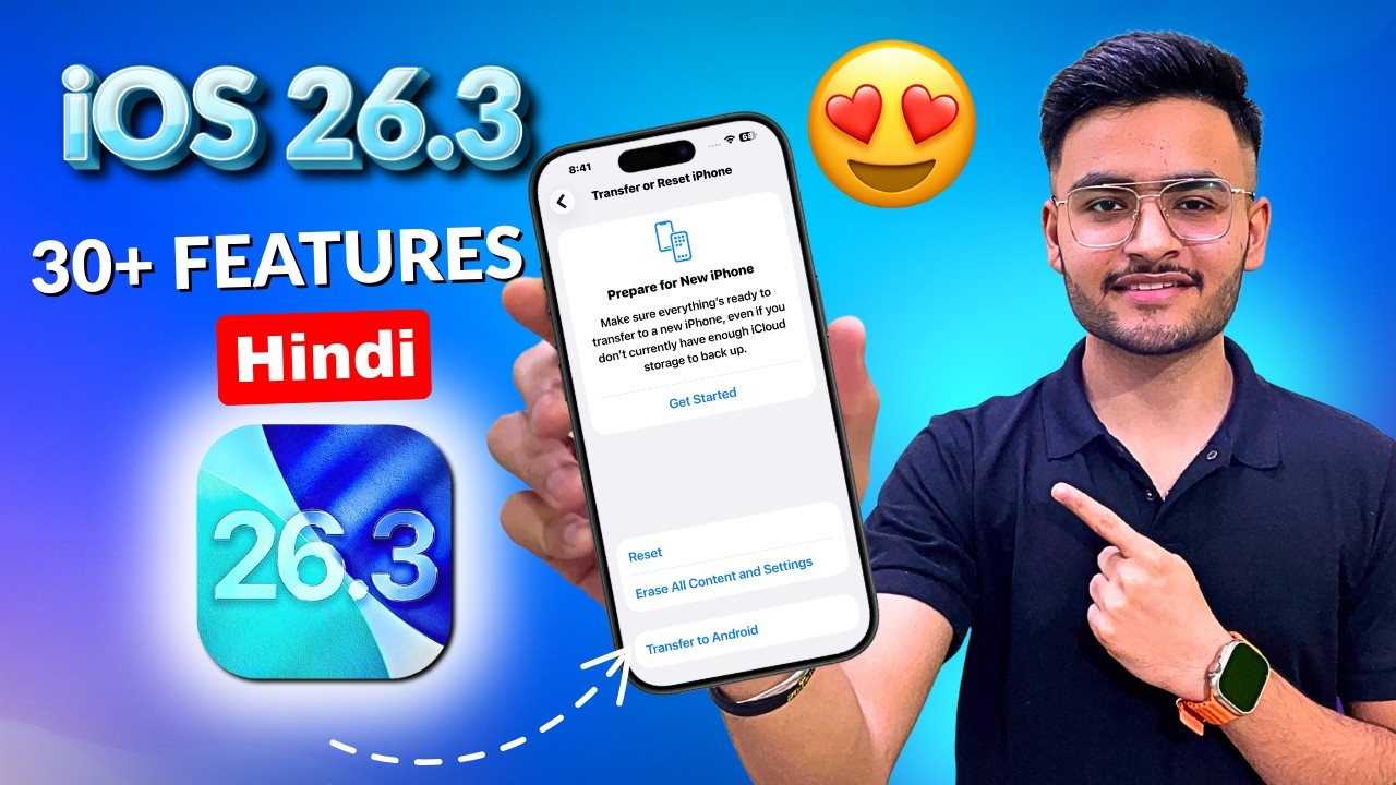 iOS 26.3 Released🔥 30+ NEW Features in Hindi | ios 26.3 features | ios 26.3