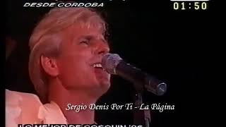 SERGIO DENIS - TONADA DE UN VIEJO AMOR - COSQUIN 1996