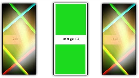 Jagdish rathva new 2023 timli Bewafa status green video