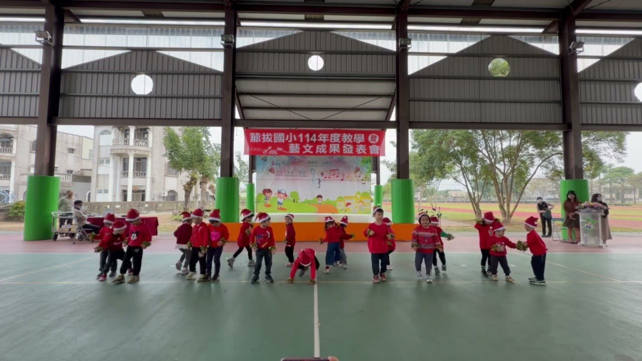 114/12/24~5 月亮班 嗶嗶哩巴嗶哩布