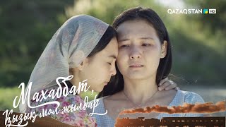 Орыс порно балеті