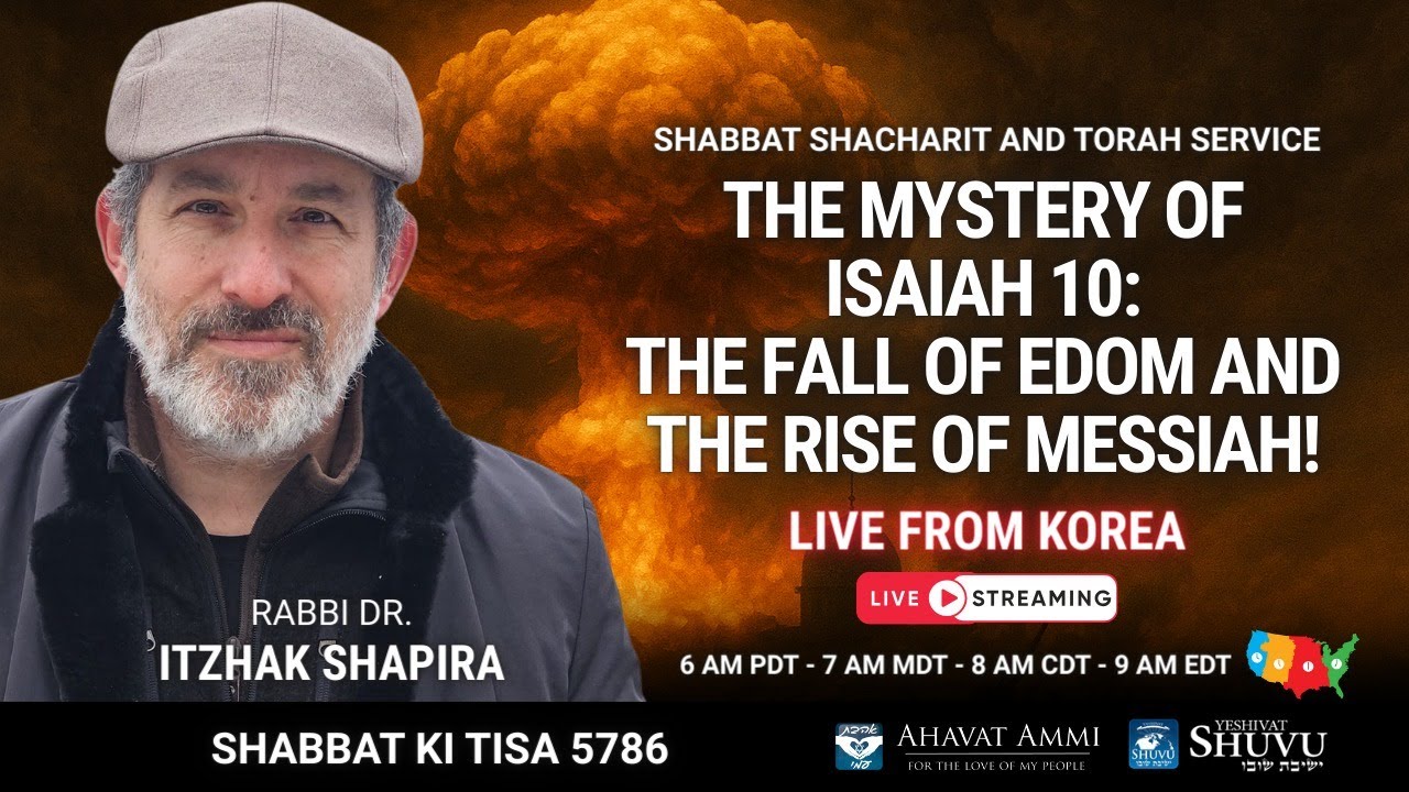 Worldwide Shacharit and Torah Service for Shabbat Ki Tisa 5786 – Live from Korea!!