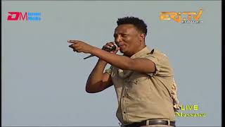 ህዝባዊ ግንባር - ቃልኣብ ተወልደመድህን | hizbawi ginbar - Kaleab Teweldemedhin - Eritrean Music - ERi-TV