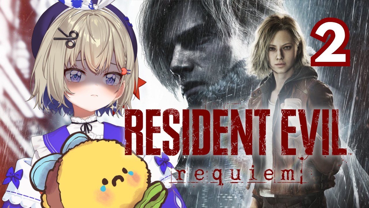 Do it for Daddy. Do it for Daddy, Shiina. [RE9: REQUIEM] Part 2