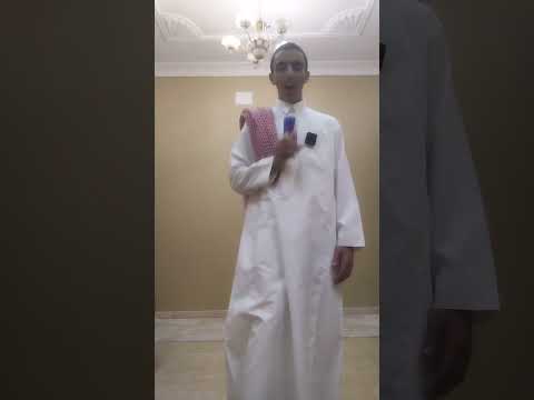 اعلان ريد بول   يعطيك جوينج
