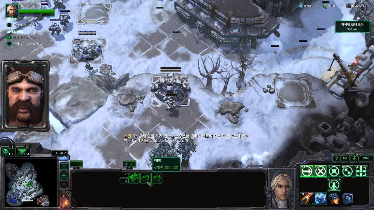 스타2 노바 비밀 작전 아주어려움 공략 #2 [기습 공격] - YouTube