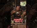 【日本軍の食事の公平2】#歴史 #解説 #教育 #日本軍