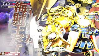 【wlw】アイアン・フック 対面リン｜20201028【EX08】