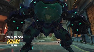Overwatch - D.Va - Quintuple Kill Play Of The Game