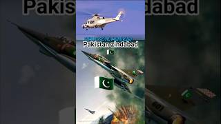 *pak air force ka india pay hamla! l sindoor operation #army #sindoor #jung #pahalgam #shorts