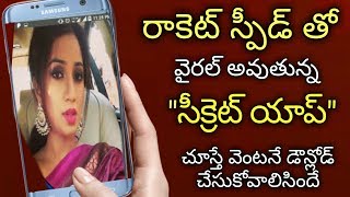 Best app for whatsapp status videos and funny videos 2018 |vid cast app review telugu screenshot 4