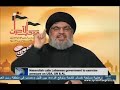 03_01_2013 ~ Syrian Television News in Brief (ENG) ~ latest News from Syria ~ 3/1/2013
