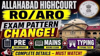 RO/ARO Exam Pattern Changed 😱 | अब Pre + Mains + Typing अनिवार्य! #ahc #roaro #uppsc 
