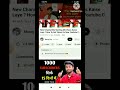 2 YouTube tricks🔥😲#youtube #trick #viral #techdev #shorts