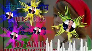 cg dj song nonstop dj remix song all dj collection dj amin production 2023