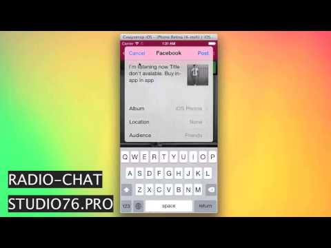 RADIOCHAT - Full source code xcode