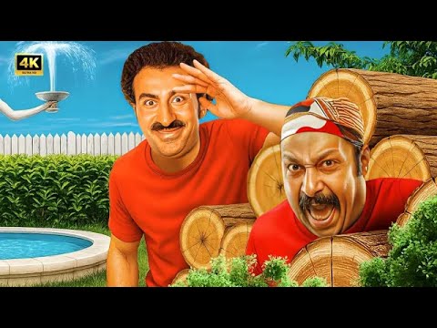 المسرحية الكوميدية فجلة و جزرة بطولة علي ربيع و محمد ثروت 2025