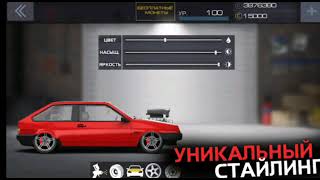 تحميل لعبة project drag racing مهكرة للأندرويد آخر إصدار screenshot 1