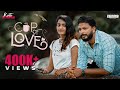 Cup of love malayalam short film  love story  kutti stories