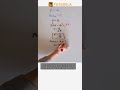Find Circle's Area with Circumference = 6 #Math #Circle #Circumference