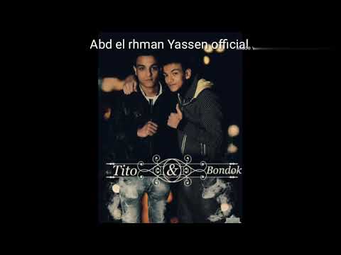مهرجان ارض العطارين تيتو بندق حودة ناصر توزيع فارس الجيزاوي 2019