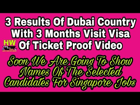Results Of Dubai, Visa-Ticket Proof, 47-Singapore Names Show Plan - 2018