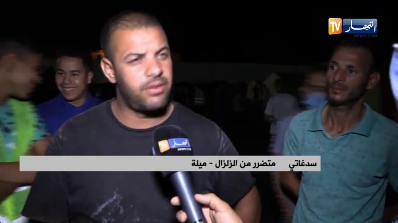 العائلات المتضررة من زلزال ميلة تلجأ للمبيت بخيم بالملعب البلدي