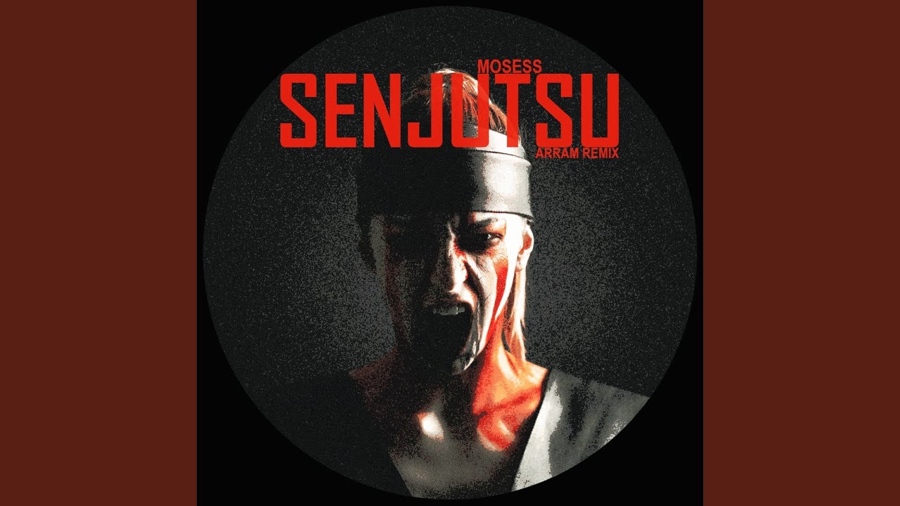 Never Ends (Original Mix) YouTube Music