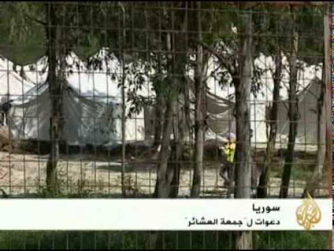دعوات في سوريا لـ "جمعة العشائر"