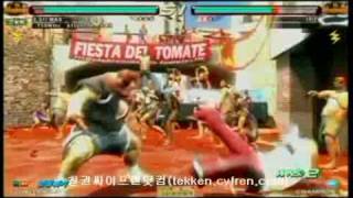 Nin (Gan) vs HoleMan (Ste) 10