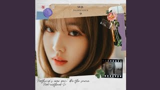 Yuju(유주) - 9 Years [Audio]