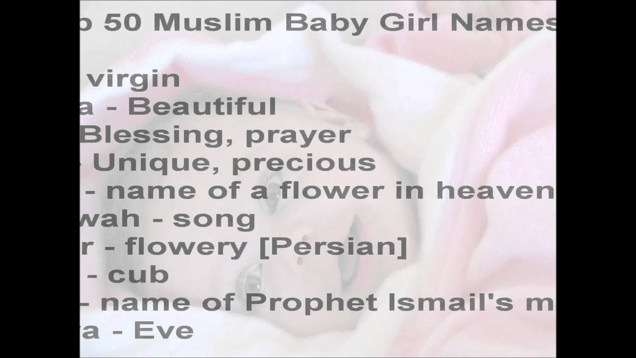 muslim girls name meaning